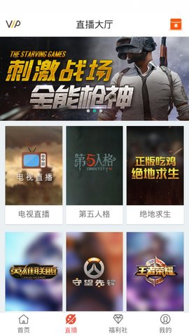 max影视大全手机版在线观看视频