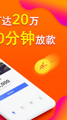 小鹅袋最新版下载安装官网苹果版  v1.0图2