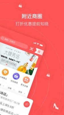 民度  v4.3.3图3