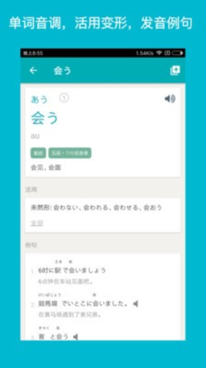 souka最新版  v1.5.0图1