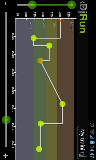 跑步音乐手机版app  v2.0图2