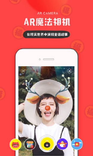 in最新版本下载  v3.4.83图3