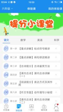 答案宝