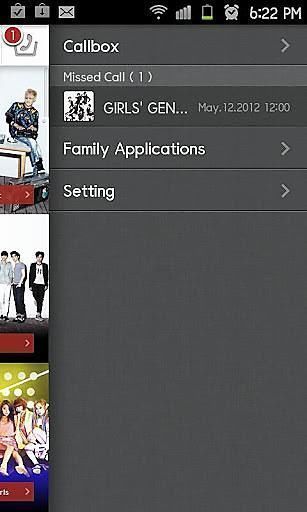 明星电话2024  v2.0.31图3