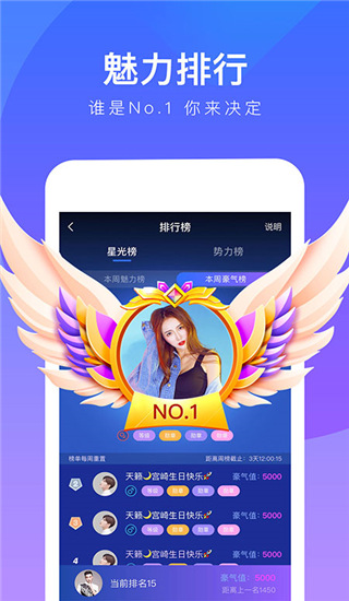 77爱玩2024