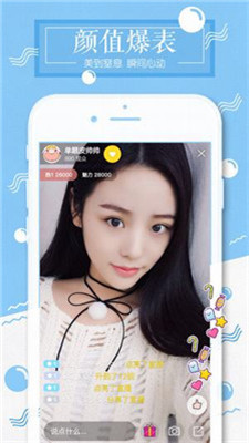 奇喵最新版  v2.1.5图1