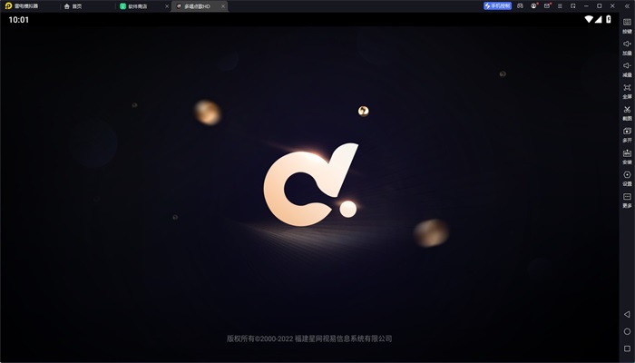 多唱点歌软件下载免费版安装苹果13.1.11.2  v2.0.0图1