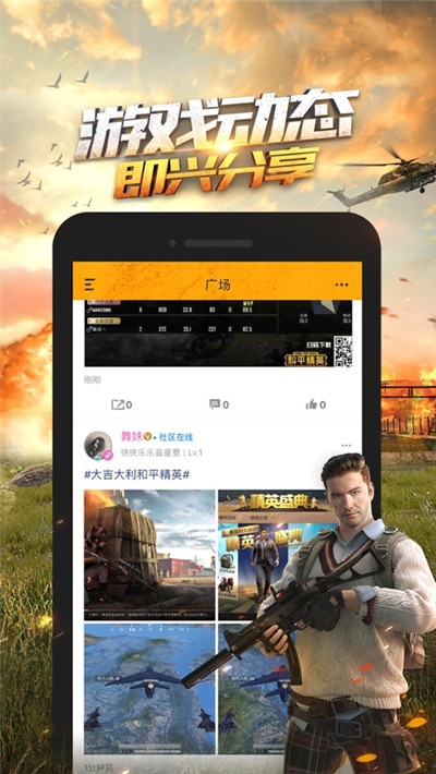 超高清画质助手免费下载安装苹果版