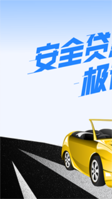 闪闪花商城免费版  v2.0图1