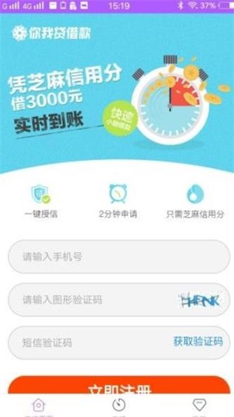 易朵花安卓版下载安装官网最新版苹果  v3.3.2图1