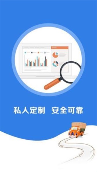 易朵花手机版下载官网安装最新版本  v3.3.2图2
