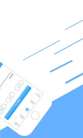 秒啦贷款app官方下载安装苹果手机  v2.8.0图2