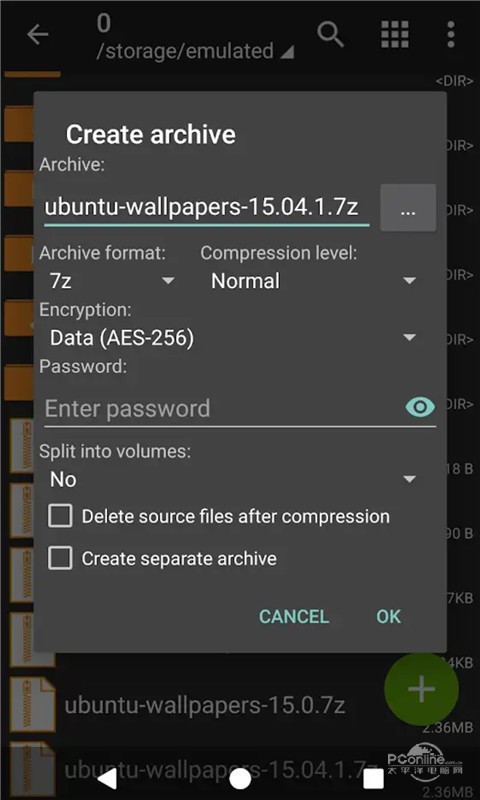 zarchiverpro破解版下载  v0.9.3图3
