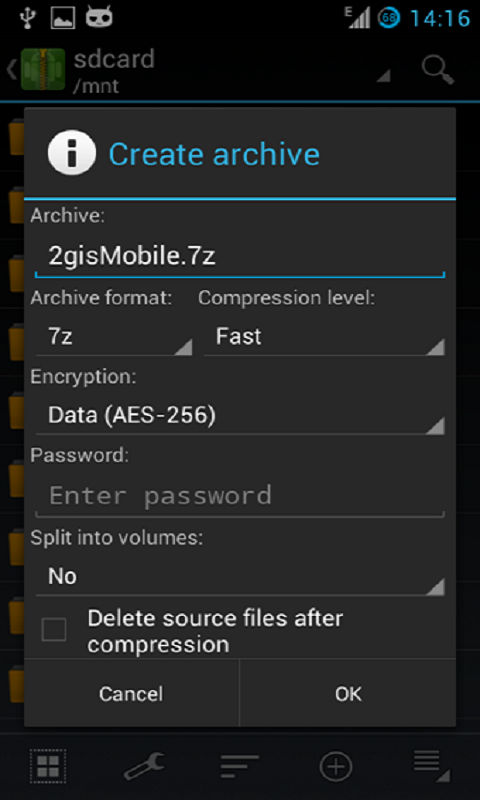 zarchiver官网入口下载  v0.9.3图1