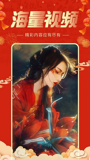 刷多宝手机版下载最新版