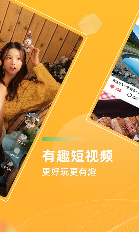 青葡萄视频免费版在线观看www