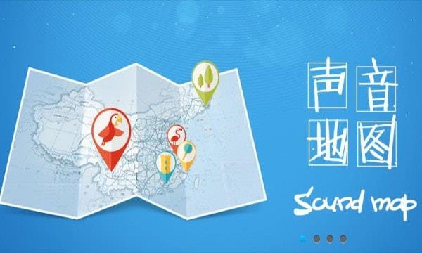 耳聆网app下载官网  v1.0.0图3