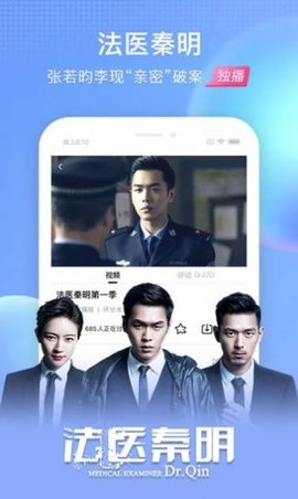 土酷影院最新版