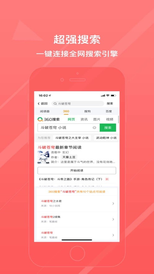 雨熙小说手机版在线阅读免费全文无弹窗