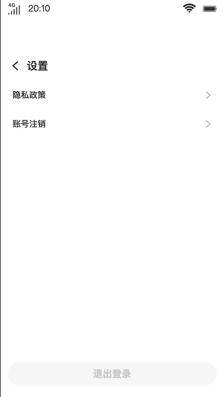 小鱼文学网app