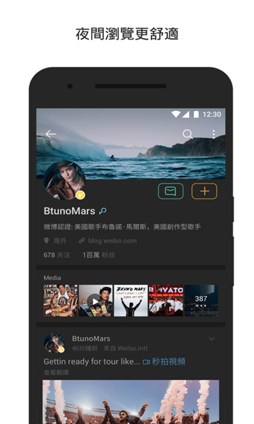 这真轻享免费版在线观看视频
