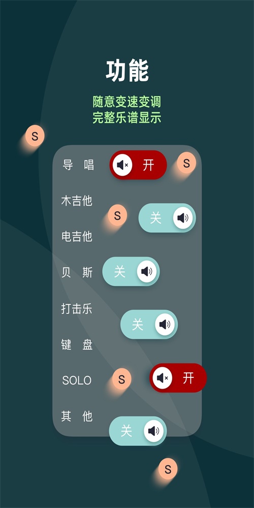 板凳音乐hd最新版下载安装苹果手机铃声