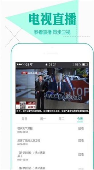 小嘀咕影院app官网下载苹果