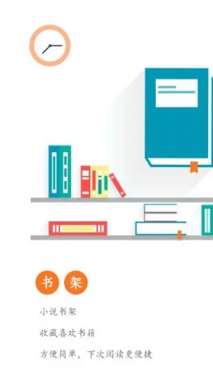 杂烩大乱炖目录最新版