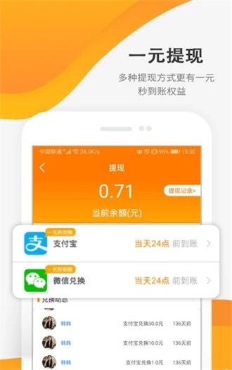 小米商店手工达人之家下载安装  v3.24图2