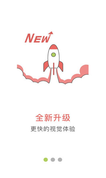 小麦豆手机版下载安装最新版本  v3.1.0图2