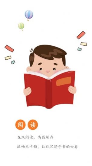 杂烩大乱炖目录最新版  v1.3.0图3