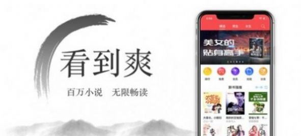 余生尽欢小说免费阅读下载