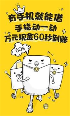 薪想事成免费版