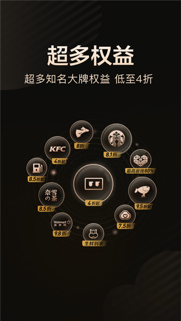 乐卡借钱app下载官网安装  v3.5.3图1
