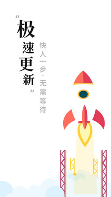 书阁小说网重生之我真没想当渣男下载全文免费