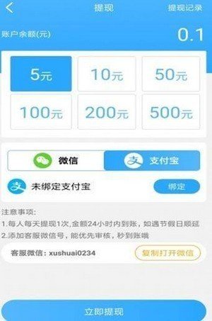 逗丫视频  v2.20.00图1