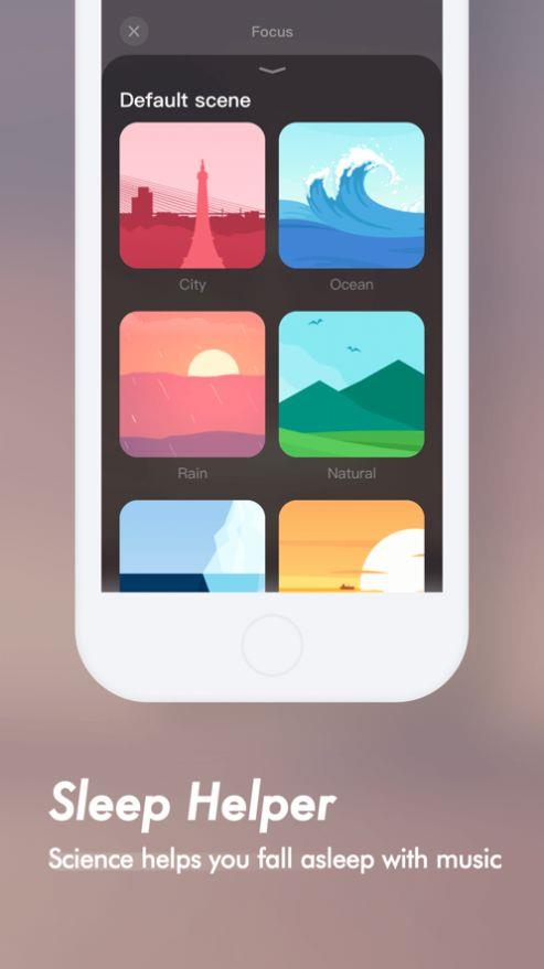 归心屋安全下载  v1.0.0图3