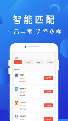 南瓜灯最新版下载安装