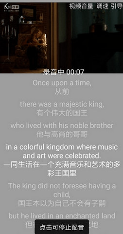 全民美剧手机版