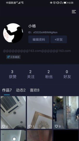 心浪短视频手机版在线观看免费