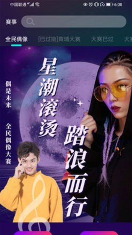 心浪短视频最新版本下载安装苹果