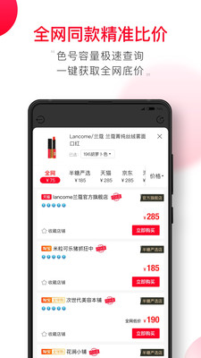 半糖2023