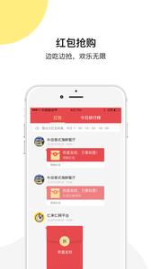 仁来仁网  v177图1