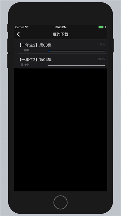 泰剧网泰剧tv泰剧迷