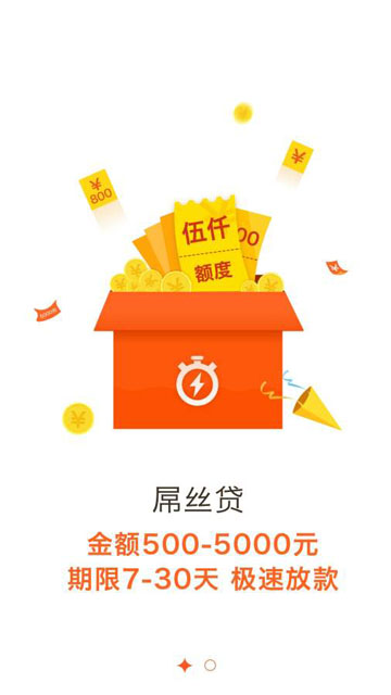 潘看最新版