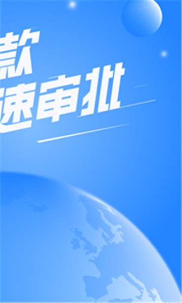 糖果小铺手机版  v2.0图3