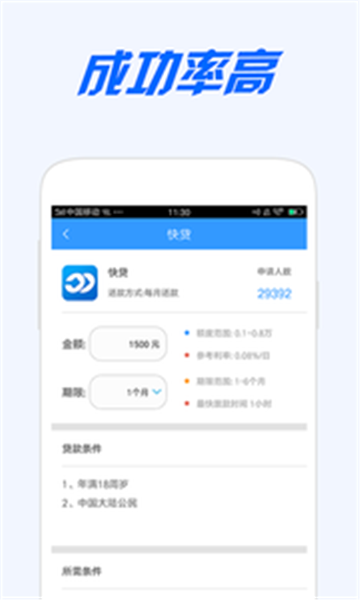 糖果小铺手机版