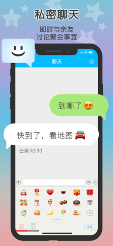 这里  v4.3.0图1