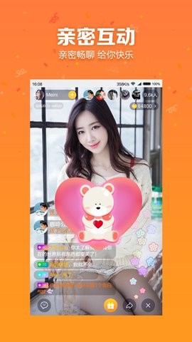 咕叽直播2024