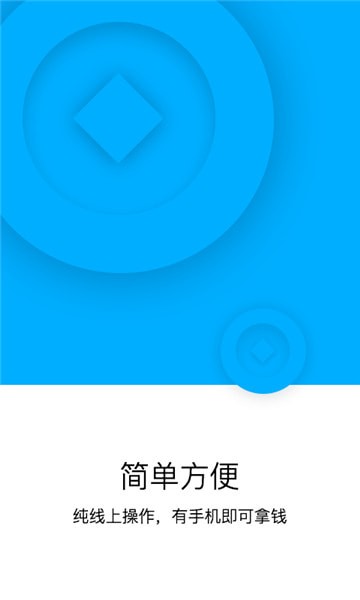 久久米柜最新版